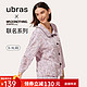  Ubras 加绒睡衣家居服套装　