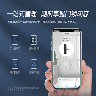 琨山琨山KUNSHAN智能门锁D222指纹密码锁家用门锁防盗半自动指纹锁 黑色D222