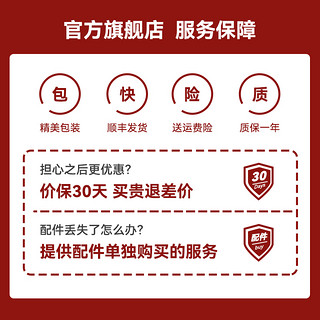 NICOH 便携式咖啡机研磨一体机电动磨豆家用小型手冲美式萃取露营