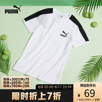 PUMA彪马官方 新款男女同款情侣休闲圆领短袖T恤ICONIC T7 532291