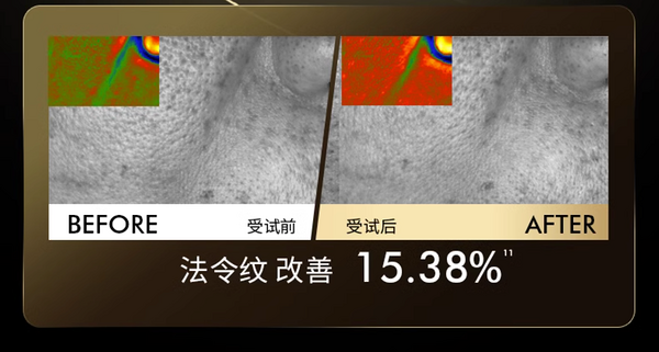 职场人素颜也美丽的秘密在这里