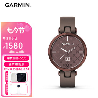 GARMIN 佳明 LILY 运动手表 深古铜 34.5mm 时尚版