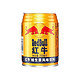 88VIP：Red Bull 红牛 维生素风味牛磺酸饮料  250ml*24罐