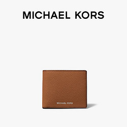 MICHAEL KORS 迈克·科尔斯 MK Hudson 皮质短款手拿钱包卡包男包