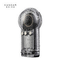 KanDao 看到科技 看到KanDao QooCam 8K 专业潜水壳