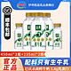  yili 伊利 金典鲜牛奶450ml*3瓶+235ml*2瓶生牛乳巴氏杀菌　