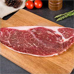 Thomas Farms 托姆仕牧场 多款自营原切牛排羊排（保乐肩/上脑17元、眼肉30元、盐池滩羊法式小切49.8元/斤、法式羔羊肩排29.4元/斤）