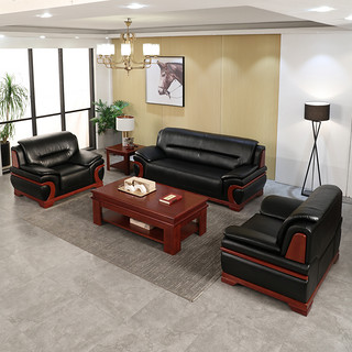 ZHONGWEI 中伟 办公沙发接待沙发商务沙发组合3+1+1+大茶几