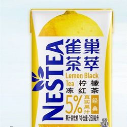 Nestlé 雀巢 茶萃 柠檬冻红茶