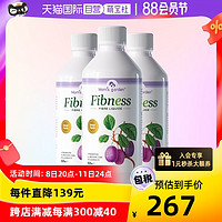 Mom's Garden 妈妈花园 西梅汁孕哺期排便秘 500ml