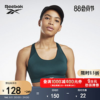 Reebok 锐步 官方2022夏季女子BRA经典运动休闲透气舒适文胸FQ0421