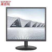 PLUS会员：KAPURUI 康普瑞 CA1201T 17英寸液晶显示器 台式机可视频安防监控壁挂显示屏HDMI高清LED屏幕