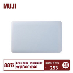 MUJI 無印良品 聚氨酯 可两面使用的凉感枕 枕头 床上用品 双面枕头 40*64*9-12cm