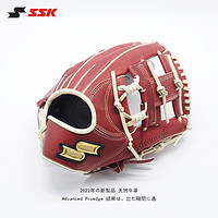 SSK 飚王 日本SSK专业硬式牛皮手套AdvancedProedge进阶