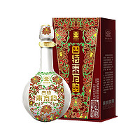 88VIP：SITIR 四特酒 四特东方韵 新版 弘韵 52%vol 特香型白酒 500ml 礼盒装