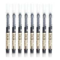 直液式走珠中性笔 0.5mm*3支
