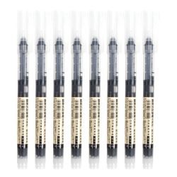 直液式走珠中性笔 0.5mm*3支