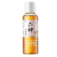 有券的上、会员专享：六神 生姜洗发水 100ml