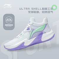 LI-NING 李宁 轻速1篮球鞋男鞋轻便网面鞋子透气减震官方正品实战运动鞋男