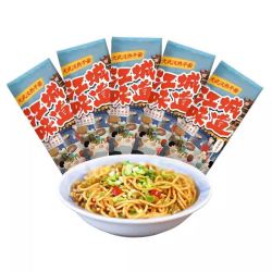 江城味道 大武汉热干面正宗酸豆角芝麻酱酱汁160g*5拌面-经典原味