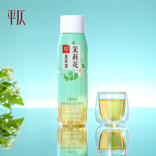 平仄 无糖茉莉花龙井茶饮料460ml