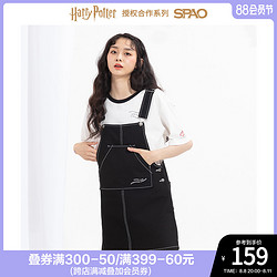 SPAO 哈利波特合作系列背带裙夏季新款时尚学院风SPOWA25D55