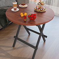 素宅 折叠桌子 简易折叠餐桌 小户型饭桌  麻将桌 SZ8425Z 深木纹圆形100