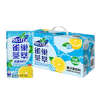 88VIP：Nestlé 雀巢 冰极柠檬茶果汁茶饮料  250ml*24盒