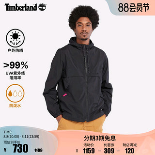 Timberland 男装皮肤衣防泼水夹克防晒衣透气防紫外线|A6RAD