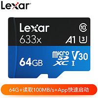 Lexar 雷克沙 633X Micro-SD存储卡 64GB（UHS-I、V30、U3、A1）