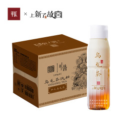 平仄 无糖乌龙茶饮料0糖0脂0卡茶饮品整箱 460mL*12瓶/箱装 乌龙茶饮料12瓶