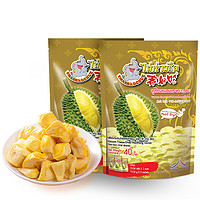 THAIHAOCHUE 泰好吃 金枕头榴莲干 泰国原味水果干儿童零食冻干40g*2袋