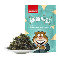 88VIP：海朴 海狸先生 拌饭海苔碎  100g