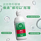  Alcon 爱尔康 傲滴隐形近视眼镜美瞳护理液冲洗355ml+60 除蛋白J　