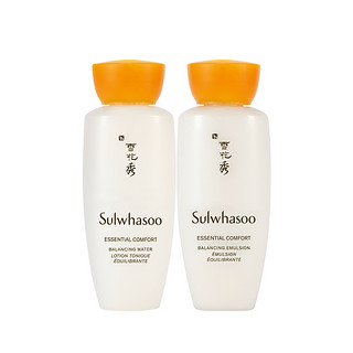 Sulwhasoo 雪花秀 滋盈水乳15ml体验装（试用）