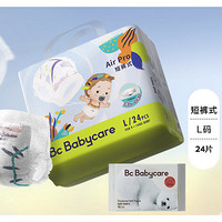 百亿补贴：babycare Air pro系列 拉拉裤 L24片+小熊巾 70抽