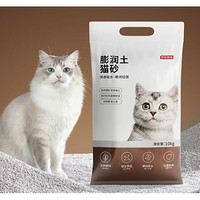 京东京造 原矿膨润土猫砂 10kg