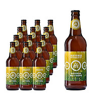 88VIP：海底捞 德式小麦啤酒