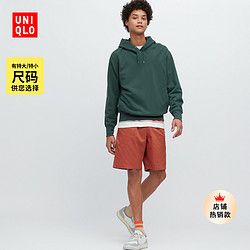 UNIQLO 优衣库 男装/女装 弹力松紧短裤 454780