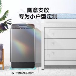 Midea 美的 随心洗系列 MB55V33E 定频波轮洗衣机 5.5kg 灰色