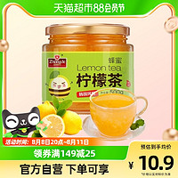 88VIP：Zhongde 众德食品 众德蜂蜜柠檬茶500g泡水喝冲泡柚子韩式冲饮蜂蜜水果茶饮料果酱