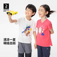 迪卡侬亲子装T恤一家三口短袖儿童打底衫男女童舒适印花内搭KIDC