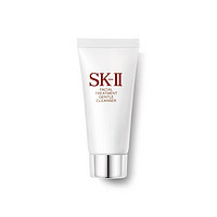 SK-II 净肌护肤活肤 温和氨基酸洁面乳小样20g*6 抵正装