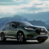 HONDA 东风本田 UR-V 23款 370TURBO 两驱 尊雅版