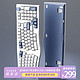 FEKER Alice98有线RGB热插拔人体工程学机械键盘（预售最晚9月18日发货） ALlice98白蓝色汉白玉轴
