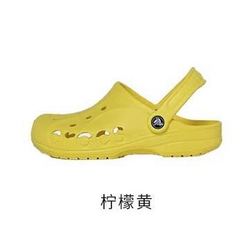 crocs 卡骆驰 男女款透气洞洞鞋