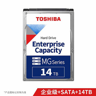 TOSHIBA 东芝 MG08ACA14TE SATA 固态硬盘 14T（SATA3.0）