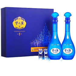 YANGHE 洋河 梦之蓝  M6 52%vol 浓香型白酒 500ml*2瓶 礼盒装