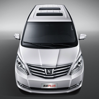 FORTHING 东风风行 菱智PLUS 23款 2.0L 手动客运型中级车 9座 CNG