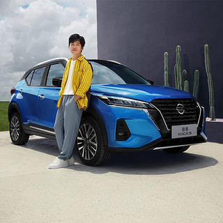 NISSAN 东风日产 劲客 23款 劲情款 1.5L 淋漓「劲」致 豪华版